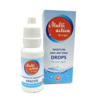 Зволожуючі краплі для очей Avizor Multi Action Drops 15 ml