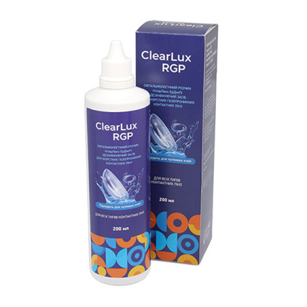 Розчин для очищення лінз Esoform ClearLux RGP